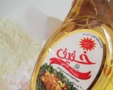 صورة لخطوة 1 من وصفة لقيمات مقرمشه