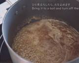 ''ANKO / KOSHI-AN'' (Smooth and Sweet Red Bean Paste / Azuki Bean Paste)Recipe video recipe step 15 photo