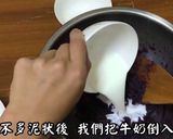 紫薯雪花糕的食譜步驟2照片