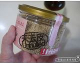 簡易胡椒餅的食譜步驟6照片