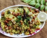 लेमन राइस(Lemon rice in hindi) रेसिपी चरण 5 फोटो