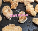 韓式醬燒雞肉的食譜步驟2照片