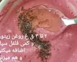 عکس مرحله 2 از دستور لبو و سبزیجات خام🥒🥕