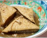 五香肉燥的食譜步驟4照片
