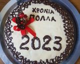 Φωτογραφία βήματος 11 της συνταγής Βασιλόπιτα με καρύδια και σταφίδες