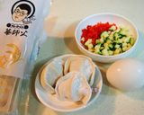 元寶烘蛋的食譜步驟1照片