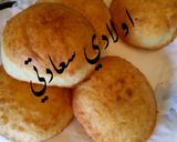 صورة لخطوة 9 من وصفة جيب التاجر 😍
