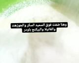 صورة لخطوة 1 من وصفة بسبوسه بالقشطه من غير بيض ٣ وصفات في ١