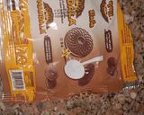 صورة لخطوة 3 من وصفة اسهل شيكولة لحشو معجنات 🤤🫶♥️🌰💛🧡🍫🍫🍫