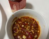 簡易版剁椒魚頭的食譜步驟2照片