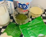 Foto del paso 1 de la receta: Bavaroise de Matcha Relleno con Cerezas!