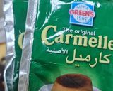 صورة لخطوة 3 من وصفة كيكة الكريما بالشوكولاتة