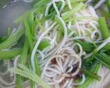 芹菜麵的食譜步驟1照片