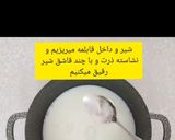 عکس مرحله 1 از دستور دسر ۴رنگ