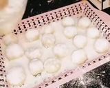 صورة لخطوة 9 من وصفة بقلاوة