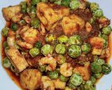 Foto langkah ke 4 dari resep 19.Sambal Cempokak Tahu.