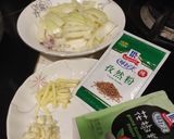 Foto langkah ke 2 dari resep Cumin beef with onion.
