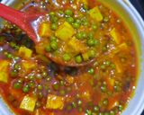 मटर पनीर (Matar Paneer recipe in Hindi) रेसिपी चरण 6 फोटो