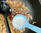 超下飯打拋豬的食譜步驟3照片