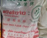รูปขั้นตอนการทำที่ 1 ของ ครองแครงกรอบ #ขนมหวาน1 #หัดเป็นแม่บ้าน #เมนูเพื่อเธอ😉 #มือใหม่หัดทำ