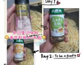 香蒜鮮菇義大利麵的食譜步驟2照片