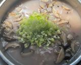 香菇芋頭粥（大同電鍋）的食譜步驟4照片