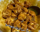 صورة لخطوة 4 من وصفة حلا البقشة او حلا الوردة او حلا المكرمله حلا السميد