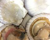 Japanese Miso Scallop recipe step 1 photo