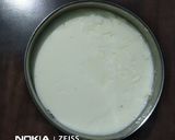 श्रीखंड (shrikhand recipe in Hindi) रेसिपी चरण 1 फोटो