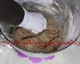 صورة لخطوة 5 من وصفة قاطو تويسكو الاقتصادي والشهي