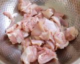 Foto langkah ke 1 dari resep Chicken Karaage ga pake repot, bahan gampang & cepat.