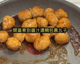 照燒雞肉丸的食譜步驟11照片