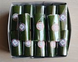 Foto langkah ke 9 dari resep Lemper Ayam.
