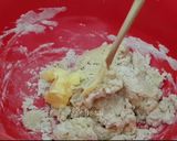 รูปขั้นตอนการทำที่ 3 ของ ขนมปังแพ อัลมอนด์ (มังฯ ไข่)