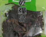 A picture of step 4 of Cola tofu.