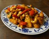 Kung Pao Chicken langkah memasak 8 foto