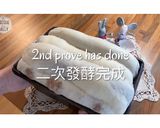長頸鹿吐司的食譜步驟7照片