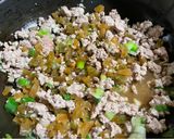 瓜子肉的食譜步驟3照片