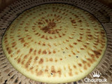 مطلوع أو كسرة خميرة