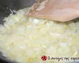 Φωτογραφία βήματος 3 της συνταγής Φαβοκεφτέδες