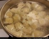 紅油抄手（含紅油製作）。的食譜步驟1照片
