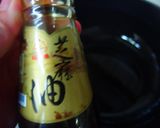 韓式拌飯的食譜步驟5照片