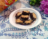 A picture of step 3 of Dates with Peanut Butter.