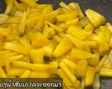 รูปขั้นตอนการทำที่ 3 ของ วิธีทำสับปะรดกวน