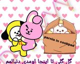 عکس مرحله 2 از دستور کاکائو تزئيني • ɞ • 💛💖🍫