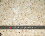 صورة لخطوة 4 من وصفة مقلوبة معكرونه