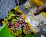 Foto langkah ke 1 dari resep Bolu macan.