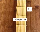 صورة لخطوة 5 من وصفة بسكويت التمر روووعة 👍
