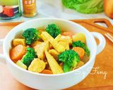 椰香雞肉蔬菜咖哩的食譜步驟11照片