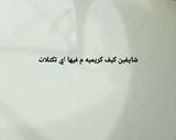 صورة لخطوة 2 من وصفة طريقه عمل القشطه البيتيه